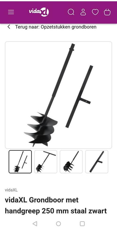 Grondboor met Handgreep 250 mm - groot, Doe-het-zelf en Verbouw, Gereedschap | Handgereedschap, Zo goed als nieuw, Ophalen of Verzenden