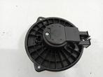 Kachel ventilator motor Daihatsu Sirion, Onderdelen@venauto.nl, Van der Ven Autorecycling B.V., Gebruikt, Daihatsu