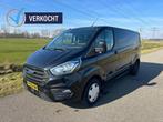 Ford Transit Custom 300 2.0 TDCI L2H1 Tr PRIJS IS EX BTW !, Voorwielaandrijving, 1995 cc, Euro 6, 4 cilinders