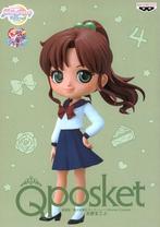 Sailor Moon Qposket Makoto Kino, Ophalen of Verzenden, Nieuw