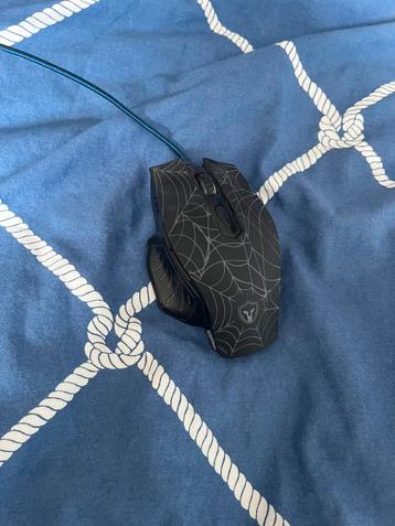 LED gaming mouse beschikbaar voor biedingen