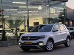 Volkswagen T-Cross 1.0 TSI Style Automaat DSG 2020 Top staat, Auto's, Gebruikt, Euro 6, 116 pk, Wit