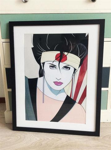 40x50cm Pop Art Patrick Nagel Sushi Girl Affiche Poster beschikbaar voor biedingen