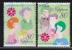 Japan 2013 50 Jaar vrouwenvereniging, Postzegels en Munten, Postzegels | Azië, Oost-Azië, Ophalen of Verzenden, Gestempeld