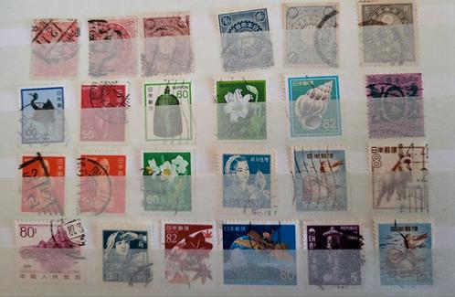 Japanse en Koreaanse Postzegel Collectie, Postzegels en Munten, Postzegels | Volle albums en Verzamelingen, Buitenland, Ophalen of Verzenden