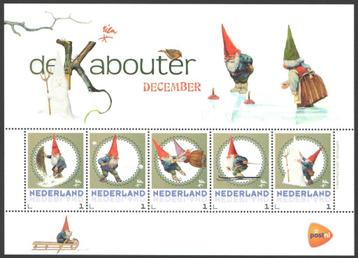 Postzegels De Kabouter: December beschikbaar voor biedingen