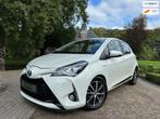 Toyota Yaris 1.5 Hybrid | Led | Navi | Clima | Garantie |, Auto's, Toyota, Gebruikt, Zwart, 4 cilinders, Wit