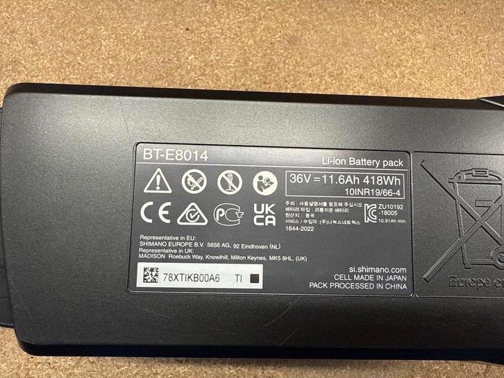 Shimano BT-E8014 E-bike Batterij, Fietsen en Brommers, Fietsaccessoires | Fietsaccu's, Nieuw, Ophalen of Verzenden