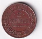Rusland 2 kopeken 1915 met rand deukje, Verzenden, Rusland, Losse munt