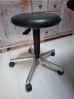 Tabouret/krukje, Huis en Inrichting, Krukjes, Ophalen, Zo goed als nieuw, Overige materialen