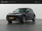 Smart #1 Pro+ | 420 KM rijbereik | 7.4 kWh | Panoramadak | R, Auto's, Smart, 27 €/maand, Achterwielaandrijving, Gebruikt, Zwart