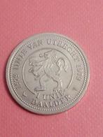 Unie Daalder 1579-1979, Koningin Beatrix, Zilver, Losse munt, Overige waardes