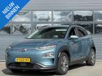 HYUNDAI KONA EV FASHION 64 KWH I 3 FASE LADEN I APPLE CARPLA, Stof, Gebruikt, Huisgarantie, Met garantie (alle)
