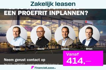 Nissan QASHQAI 1.3 MHEV Tekna | Panoramadak | Elektrische Ac beschikbaar voor biedingen