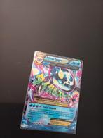 Primal kyogre ex, Ophalen of Verzenden, Zo goed als nieuw, Losse kaart, Foil