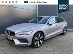 Volvo V60 T6 Plug-in hybrid AWD Essential Edition | Adaptive, Auto's, Volvo, Stof, 4 cilinders, Vierwielaandrijving, Zilver of Grijs