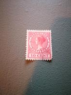 Nederlandse 10 cent postzegel, Postzegels en Munten, Postzegels | Nederlands-Indië en Nieuw-Guinea, Ophalen of Verzenden
