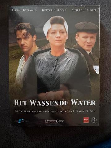 Dvd box Het wassende water nieuw in verpakking beschikbaar voor biedingen
