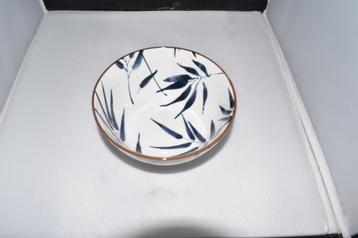 Schaaltjes Gusta Bambo servies beschikbaar voor biedingen