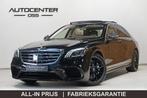 Mercedes-Benz S-Klasse AMG 63 4Matic+ Lang ✅ CARBON ✅ PA, Automaat, 12 maanden, Gebruikt, Zwart