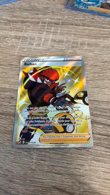 Raihan TG27/TG30 - Pokemon trainer Silver Tempest beschikbaar voor biedingen
