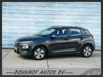 Hyundai Kona EV Comfort 64 kWh Navigatie Cruise Cam Soh 100%, Auto's, Hyundai, Stof, Gebruikt, Zwart, 174 min
