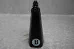 Meinl Cowbell 17cm   <25251129>, Ophalen of Verzenden, Gebruikt, Drums of Percussie
