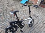 Hitway elektrische fiets bk35s, Ophalen, Zo goed als nieuw, 30 tot 50 km per accu, Overige merken