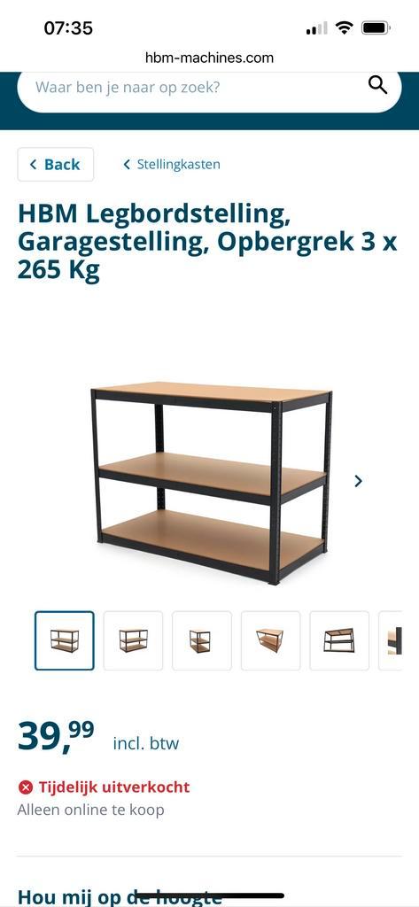 HBM Legbordstelling 3x265kg - Nieuw in doos, Huis en Inrichting, Kasten | Stellingkasten, Nieuw, Ophalen