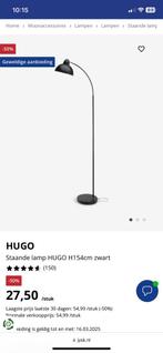 Lamp hugo van jysk, Ophalen, Zo goed als nieuw
