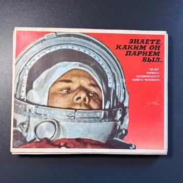 Vintage Sovjet Gagarin Luciferset - Compleet! beschikbaar voor biedingen