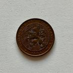 Nederland 1 cent 1906 UNC, Verzenden, Koningin Wilhelmina, Overige waardes