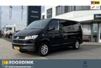 Volkswagen TRANSPORTER 150 pk DSG L1, Schuifdeur links en re, Auto's, Bestelauto's, Stof, Gebruikt, 4 cilinders, 150 pk