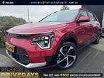 Kia Niro EV DynamicPlusLine 64.8 kWh | Unieke velgen | Zwart, Auto's, 750 kg, 1657 kg, Origineel Nederlands, 420 min