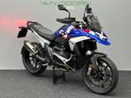BMW R 1300 GS | Trophy | Akrapovic | Nieuwstaat | Full optio, Bedrijf, Cruise Control, Meer dan 35 kW, Toermotor