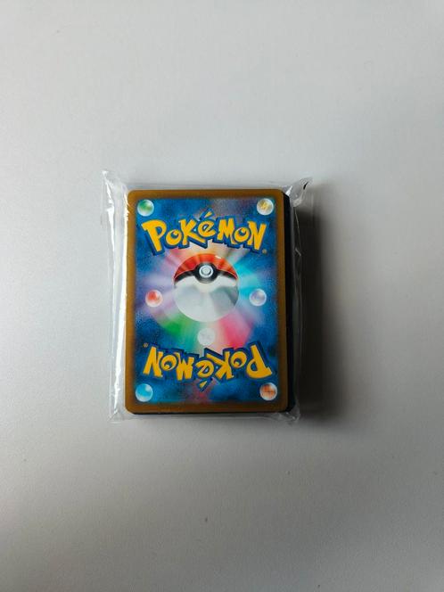 Pokémon Packs – 60 kaarten per pack!, Hobby en Vrije tijd, Verzamelkaartspellen | Pokémon, Zo goed als nieuw, Ophalen of Verzenden