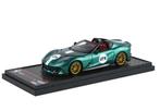 Ferrari 812 Competizione A (Green Jewel) 1:43 BBR, Overige merken, Auto, Info@bbrmodelstore.com, Via Grieg, 73 21047  Saronno (VA) - Italy