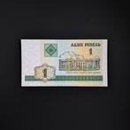 1 roebel Wit Rusland #006, Postzegels en Munten, Bankbiljetten | Europa | Niet-Eurobiljetten, Verzenden, Overige landen, Los biljet