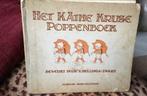 Antiek Käthe Kruse Poppenboek 1930, Antiek en Kunst, Antiek | Speelgoed, Ophalen of Verzenden