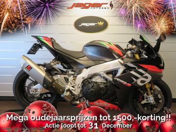 Aprilia RSV4 FACTORY APRC ABS NIEUWSTAAT! (bj 2020) beschikbaar voor biedingen