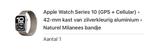 Apple Watch Series 10 (GPS + Cellular) 42 mm, Apple Watch ⌚️, Verzenden, IOS, Zo goed als nieuw