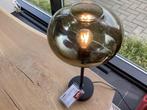 High light tafellamp Bellini Semi gold, Huis en Inrichting, Ophalen, ,, Nieuw, High light