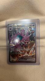 Pokémon TCG Bulk Hits - PSA 10 Kans!, Ophalen of Verzenden, Zo goed als nieuw, Meerdere kaarten, Foil