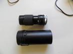 tele lens Sigma, Ophalen of Verzenden, Zo goed als nieuw, Telelens, Zoom