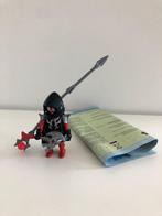 Playmobil (4838) Zonder draak!, Ophalen of Verzenden, Gebruikt, Los playmobil