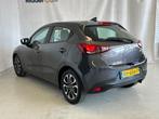 Mazda 2 1.5 Skyactiv-G Dynamic+|GARANTIE|CRUISE|1E EIG|NAP|E, Voorwielaandrijving, Gebruikt, Euro 6, 4 cilinders