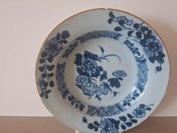 Antiek Chinees bordje diam. 17cm beschikbaar voor biedingen