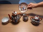 Japans Kutani antiek thee servies,  porselein., Antiek en Kunst, Ophalen of Verzenden