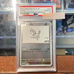 PSA10 Eevee Yu Nagaba 062/sv-p, Ophalen of Verzenden, Zo goed als nieuw, Foil