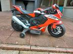 Elektrische motor, Ophalen, Zo goed als nieuw